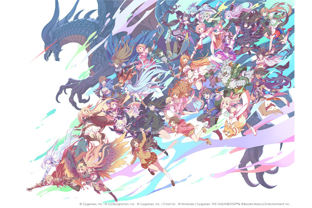 『ウマ娘』や『グラブル』キャラ集う、「Cygames展 Artworks」集合イラストが素敵!公式グッズも一挙公開 画像