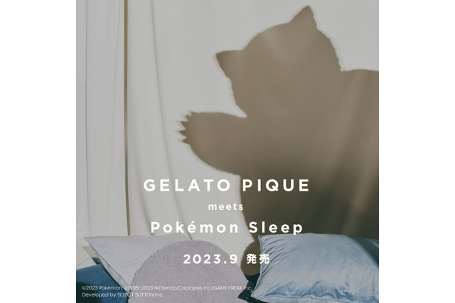 『ポケモンスリープ』×「ジェラピケ」コラボ決定!ルームウェアなど“楽しく眠りにつけるグッズ”を用意 画像