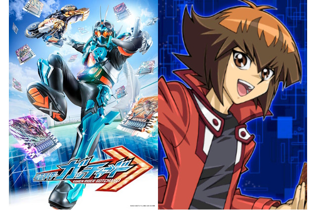 新仮面ライダー「ガッチャード」発表で、なぜか『遊戯王』遊城十代がトレンド入り―数々の共通点に決闘者たちが反応 画像