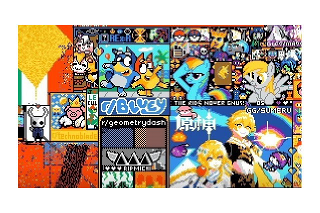 『ポケモン』や『原神』に『東方』まで!海外掲示板Reddit共同お絵描き企画で様々なゲームキャラクターが描かれる―Reddit運営への不満もコッソリ混ざる 画像