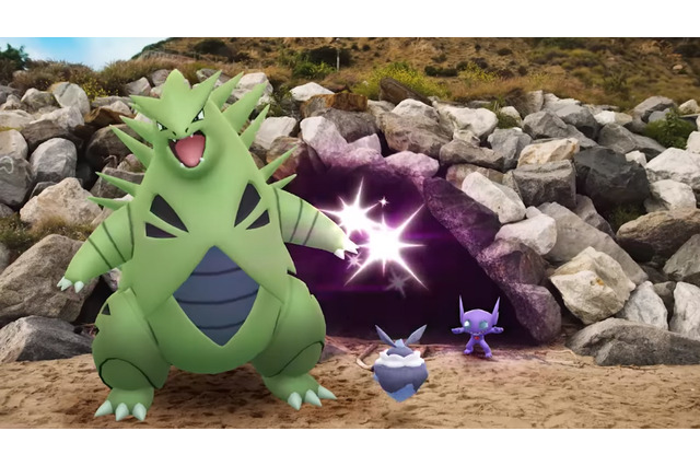 夏の暑さを吹き飛ばす強さ！激レアな「メガバンギラス」を絶対にゲットしたい理由【ポケモンGO 秋田局】 画像