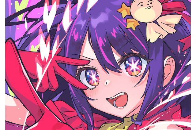 さいとうなおき氏が“『推しの子』星野アイ”を描く!『ポケカ』公認イラストレーターのFAに「いいね」8万超え 画像