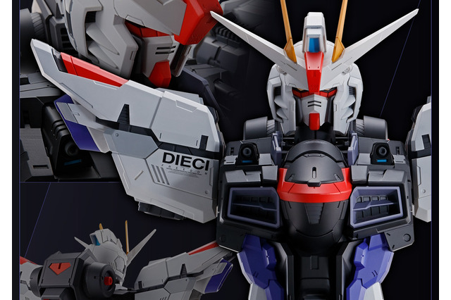 「一番くじ 機動戦士ガンダムSEED」全ラインナップ公開！堂々たる「フリーダムガンダム胸像」ら44アイテム 画像