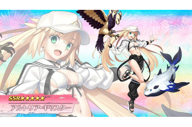 『FGO』「水着アルキャス」は“クラス：キャスター”じゃない！？ 植田さんが「エレシュキガルの水着」について言及 画像