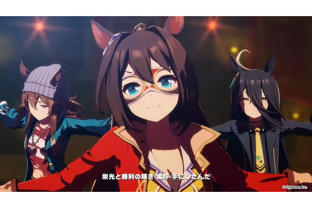 『ウマ娘』“ぱかライブTV Vol.31”ゲーム新情報まとめ!待望の2.5周年キャンペーン予告、凱旋門賞シナリオ新楽曲も 画像