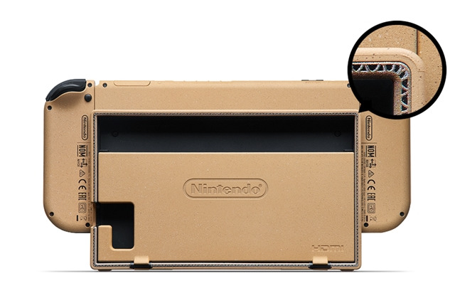世界に10台しかないニンテンドースイッチ本体を海外コレクターが入手...ダンボール調の可愛いデザイン 画像