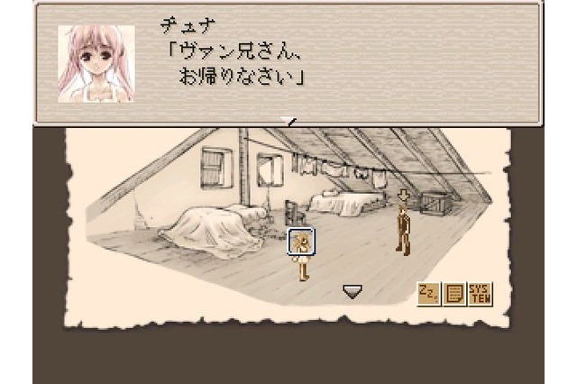 「Vector」から懐かしのフリーゲームをピックアップ！ダウンロードサイトに残る、まだまだ遊べる“フリゲ”の名作たち 画像