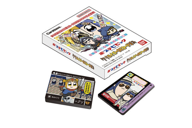「ポプテピピック」史上最大（自称）クソカードダス誕生！夢も希望もないけどすべてがキラキラ光る、最高に笑える全30種 画像