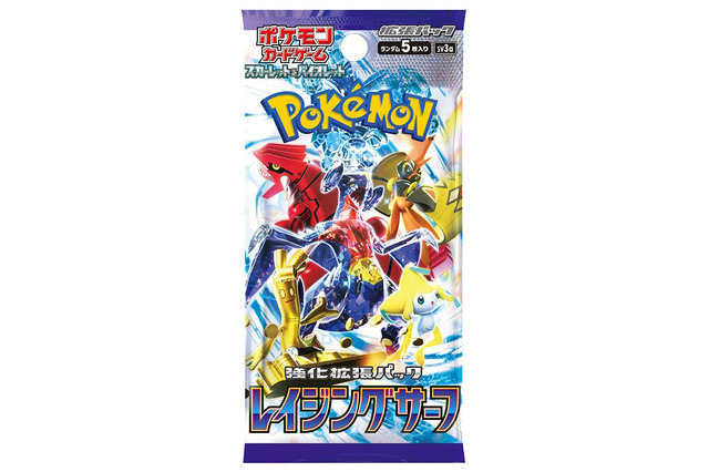『ポケカ』新弾「レイジングサーフ」、ポケセンオンラインで早速抽選販売!WCS2023開催記念デッキ「ピカチュウ」も対象に 画像