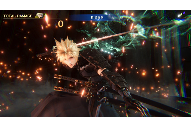 『FF7 エバークライシス』9月7日配信決定!若き「セフィロス」の完全新作ストーリーも描く、もう1つの『FF7』リメイク 画像