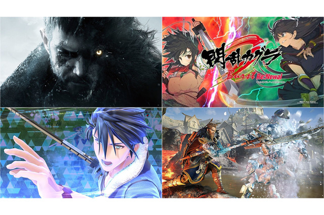 最大80%OFF！『バイオ』『アサクリ』『英雄伝説』など人気シリーズ作がお買い得─ホラーや美少女シリーズも【eショップ・PS Storeのお勧めセール】 画像