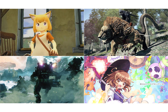 最大90%OFF、そして全て1,000円以下！ スイッチとPS4の“格安＆お勧め”セールソフトをピックアップ【eショップ・PS Storeのお勧めセール】 画像