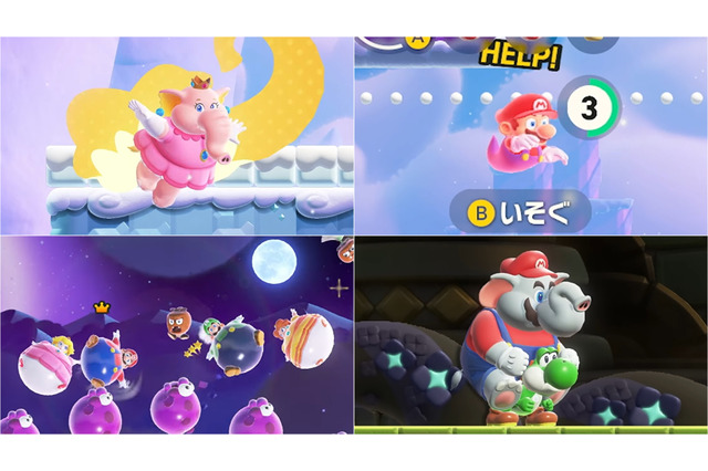 ヨッシーに乗る無理筋なゾウ！？ ピーチやデイジーが丸過ぎる！『スーパーマリオブラザーズ ワンダー』でマリオ達が変幻自在 画像