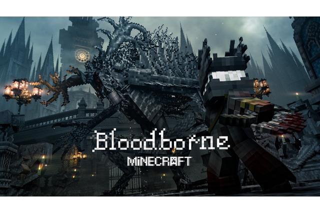 『マイクラ』で『Bloodborne（ブラッドボーン）』を完全再現？“聖職者の獣”との死闘が超絶クオリティで描かれる 画像