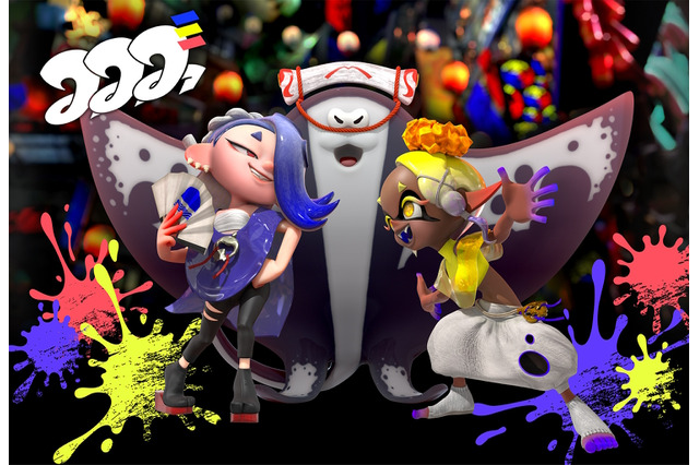 『スプラトゥーン3』すりみ連合新曲「再見オネノネノン」が突如公開―しっとりした曲調で激闘に“おつかれさん”【UPDATE】 画像