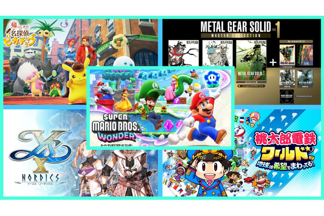 スイッチの新作ラッシュに備えろ!マリオや桃鉄など、2023年秋以降に発売される大注目タイトル5選 画像