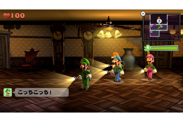 『ルイージマンション２ HD』2024年夏発売決定！最大4人で協力できる新モードも搭載【Nintendo Direct 2023.9.14】 画像