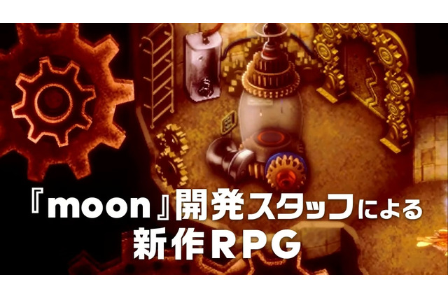 名作RPG『moon』開発スタッフによる完全新作『ストレイ チルドレン』発表！【Nintendo Direct 2023.9.14】 画像