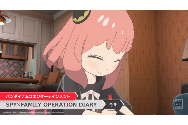『SPY×FAMILY OPERATION DIARY』が今冬発売！「アーニャ」が絵日記を描くために家族でお出かけ【Nintendo Direct 2023.9.14】 画像