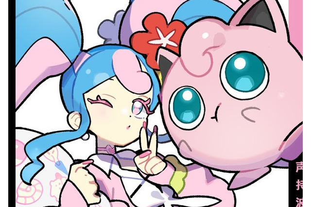 『ポケモン』×「初音ミク」第11弾でプリンとコラボ!ギャル風な「フェアリー使いのミク」が公開 画像