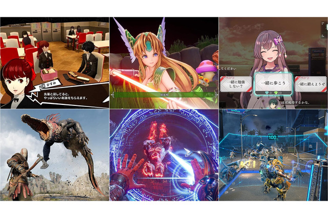 『アヴェウムの騎士団』3,999円、『エグゾプライマル』2,499円、スイッチ版『聖剣伝説3』1,999円！─本日9月21日、ゲオ オンラインストアのセールが更新 画像