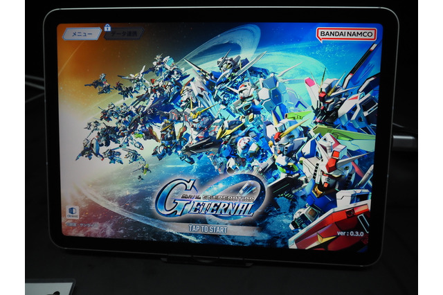 『Gジェネ』のスマホ向け新作『SDガンダム ジージェネレーション エターナル』をプレイー再現度の高い原作追体験モードも【TGS2023】 画像