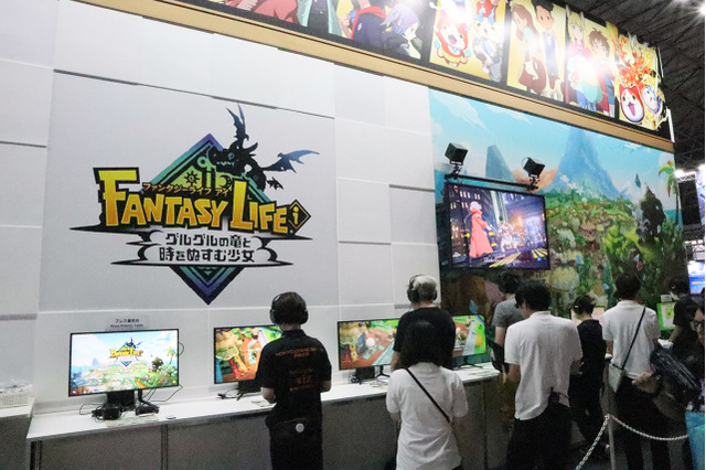 今度の舞台は無人島!『ファンタジーライフi グルグルの竜と時をぬすむ少女』試遊レポート【TGS2023】 画像