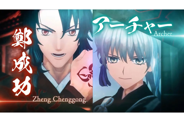 『Fate/Samurai Remnant』アーチャー陣営のプレイ映像公開！回想シーンで「佐々木小次郎」らしき人物の登場も示唆【TSG2023】 画像