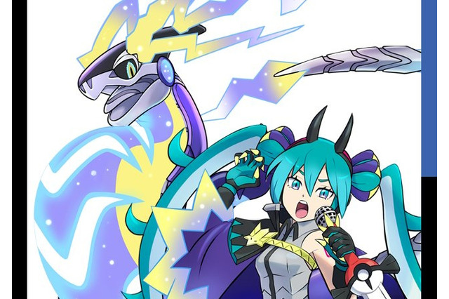 『ポケモン』×「初音ミク」最後のコラボイラスト公開!ミライドンと組んだ「ドラゴン使いのミク」がお披露目 画像