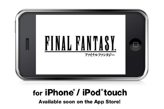 『聖剣伝説2』や『三國志II』など、シリーズ人気作が初登場・・・iPhone/iPod Touchランキング(1/5) 画像