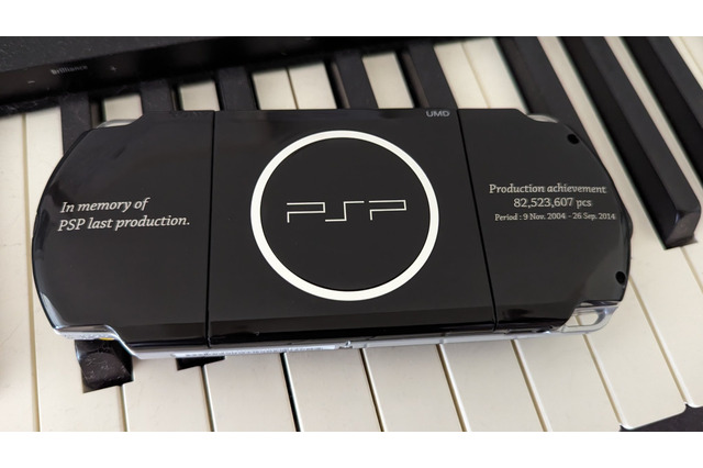 「PSP」の正確な生産台数が判明―『モンハン』ブームの火付け役!数々の名作を生み出した携帯ゲーム機 画像