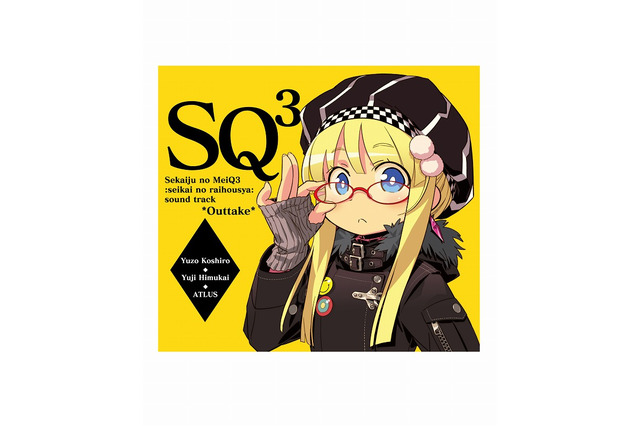 『世界樹の迷宮III 星海の来訪者』先着購入特典は未使用楽曲を集めたサントラCD！ 画像