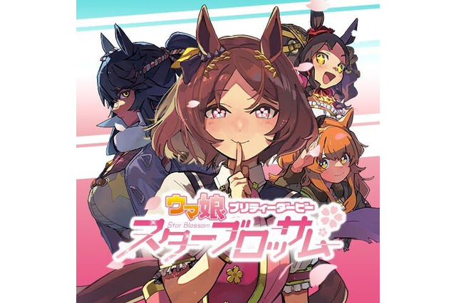 『ウマ娘』ニュースランキング―ファンアートも続々登場した可愛らしい“鬼ローレル”!「歌ウマ娘」ベスト10アンケ結果も話題 画像