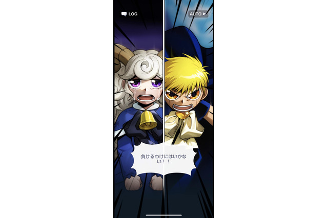 新作RPG『金色のガッシュベル!!永遠の絆の仲間たち』CβTプレイレポ―名曲「カサブタ」「無敵フォルゴレ」「チチをもげ!」も聞けちゃう!もちろんキャラ育成要素も豊富 画像