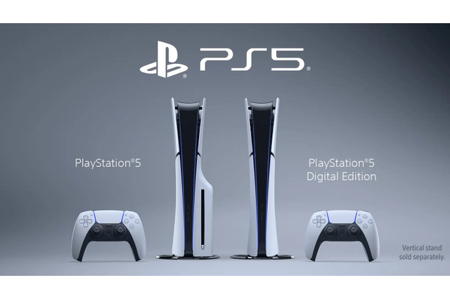 PS5新モデルの予約受付が通販サイトなどで開始―小型化し、ディスクドライブは着脱可能に 画像