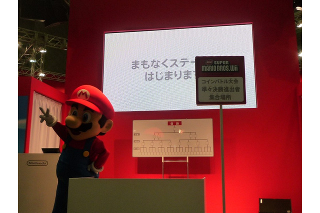  【WHF 2010冬】『New スーパーマリオブラザーズWii』コインバトルで盛り上がる 画像