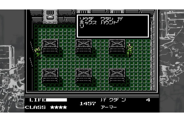 時を超えて復活したFC/NES版『METAL GEAR』＆『SNAKE’S REVENGE』プレイレポ―サーガの陰に隠れた立役者たち 画像