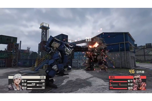 『フロントミッション』として開発されたロボットSRPG『鋼嵐 MECHARASHI』がテストプレイを実施中！―次なるヒット作を探せ！日本未上陸の注目ゲームアプリ3選【2023年10月29日】 画像