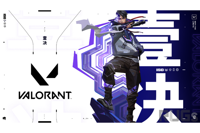 『VALORANT』新デュエリスト「アイソ」は“楽しい”けど“ピックしにくい”トリッキーキャラ…チームプレイに組み込めるかはエイム次第【先行プレイレポート】 画像