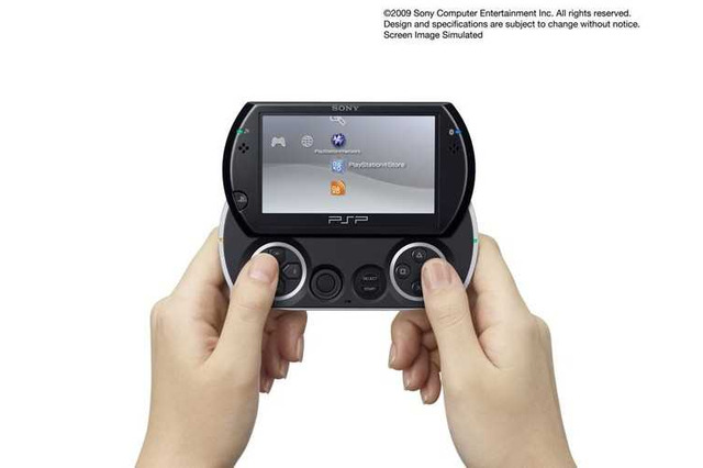 任天堂により特許申請されたデバイスが「PSP go」に似ていると話題―新型スイッチの妄想が捗る 画像