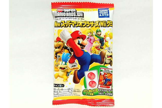 カラフルなプラスチックカード付き！「NewスーパーマリオブラザーズWiiグミ」・・・週刊マリオグッズコレクション第73回 画像