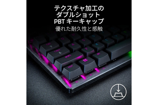 プロ仕様ゲーミングキーボード「Razer Huntsman V3 Pro」シリーズ予約開始―ラピッドトリガー対応&最新光学式スイッチ搭載 画像