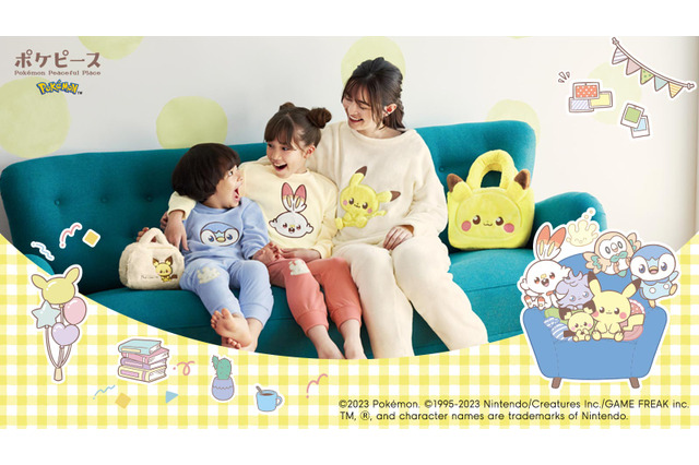 「GU」×「ポケピース」コラボが本日11月23日より発売!ポッチャマ、モクローら7匹の“ふわふわ手触りな”グッズ 画像