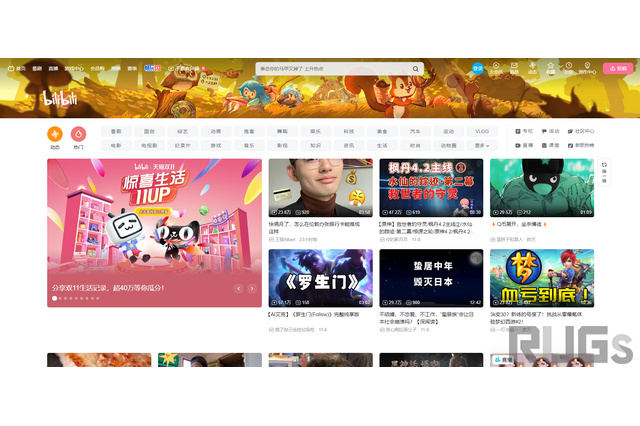 中国・bilibiliなどが50万以上のフォロワーを持つ配信者に実名公開を求める…VTuberなども影響を受ける見込み 画像