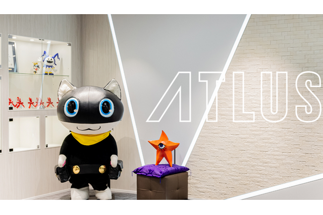 アトラス、2024年4月に初任給を30万円へ。社員の平均年収15%引き上げも実施―グローバル展開の好調を反映 画像