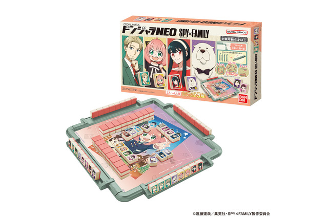 “オペレーション〈梟〉”などの名シーンを役で再現!『SPY×FAMILY』のキャラクターが牌になった「ドンジャラNEO SPY×FAMILY」が登場 画像