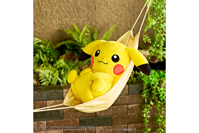 ハンモックでくつろぐピカチュウ、イーブイがキュート!「2023 Pokémon Collection くじ ~HIDAMARI LIFE~」の全ラインナップ公開 画像
