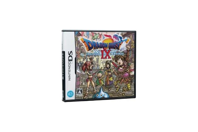 『ドラゴンクエストIX』第3回国勢調査結果発表、メタルキング討伐数が2億匹突破 画像