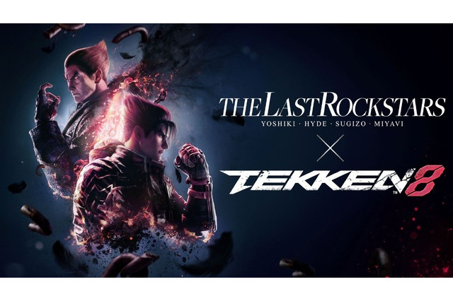 『鉄拳8』THE LAST ROCKSTARS新曲「MASTERY」がイメージソングに決定―レオ単体のゲームプレイ映像やPC動作要件も要チェック 画像