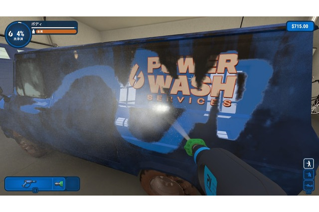 【特集】11月23日は勤労感謝の日！アレもコレも体験できちゃう「あくせく働く仕事シミュレーションゲーム」5選 画像